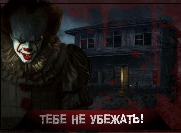 перформанс Тебе не убежать в Тюмени